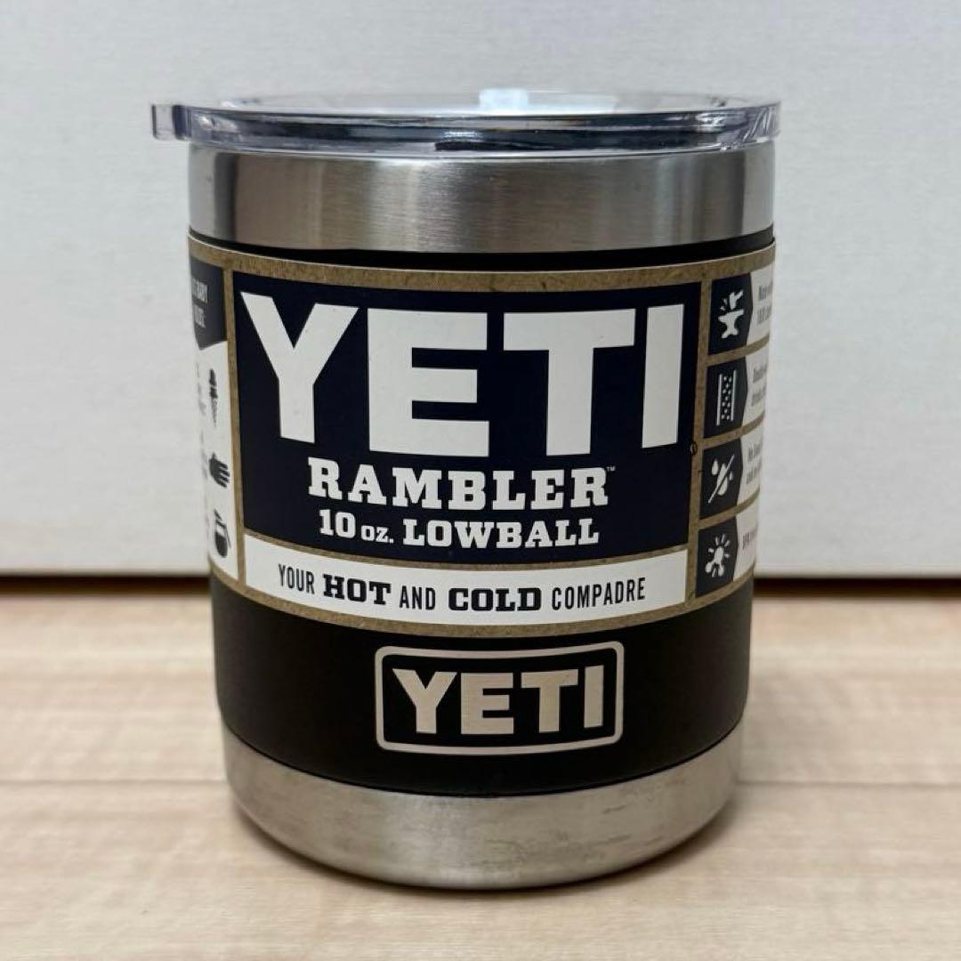 旧モデルYETI イエティ タンブラー 10oz ローボール ブラック 2個