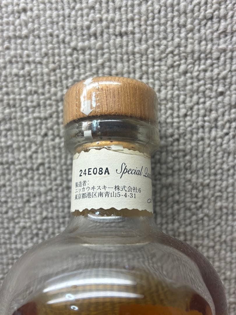 スーパーニッカ原酒 未開封 500ml 終売品 ニッカウイスキー 液面低下