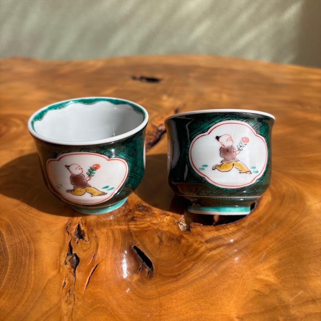 九谷焼 三代為吉三ッ井詠一作 色絵唐子 ぐい呑み 共箱 酒