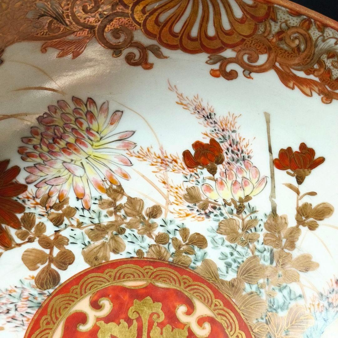 古九谷 赤絵金彩碗 花鳥図 手描き 明治骨董 古美術品 コレクター放出美