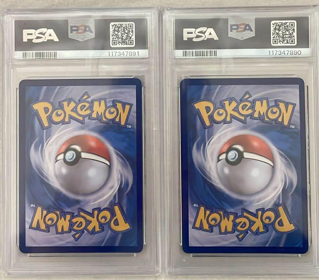 PSA10 ブラッキーex 韓国版プロモ 143/SV-P