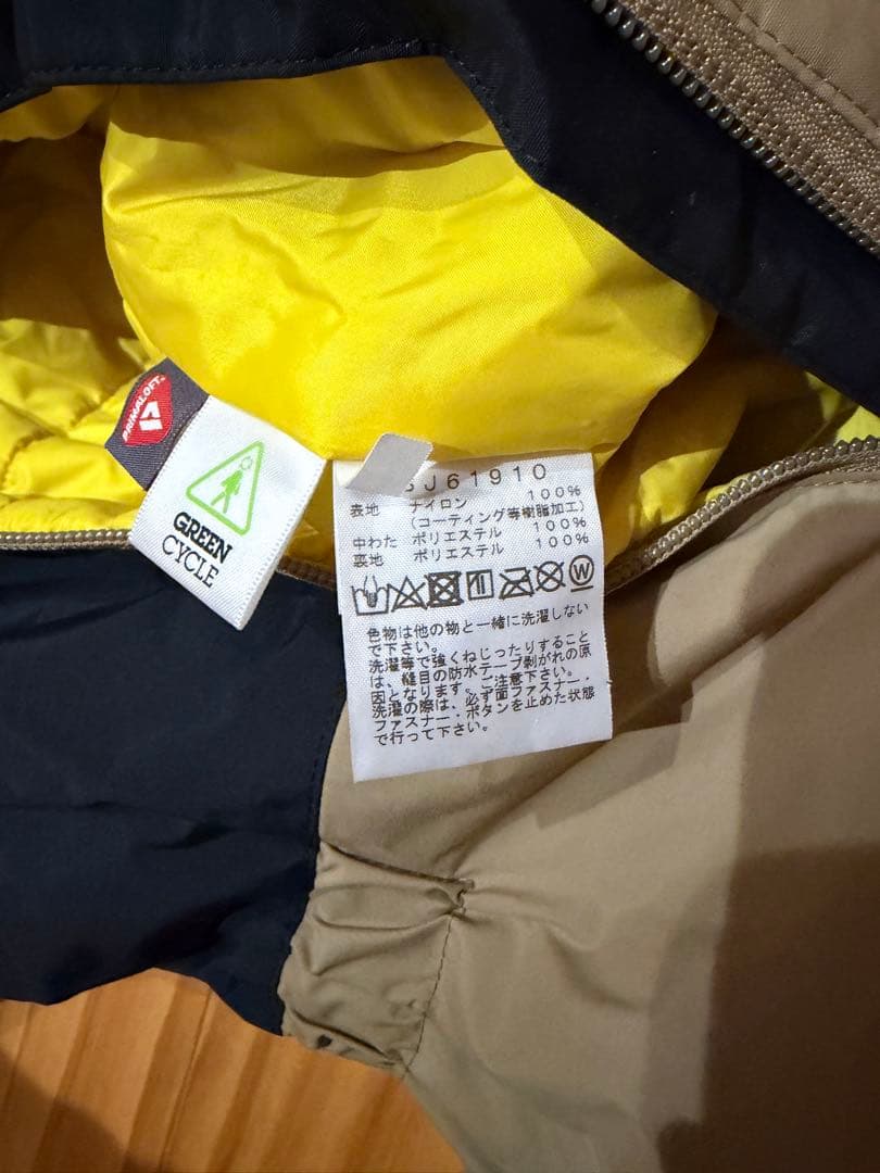 THE NORTH FACE80サイズノースフェイス　80　ベビー　スノーウェア