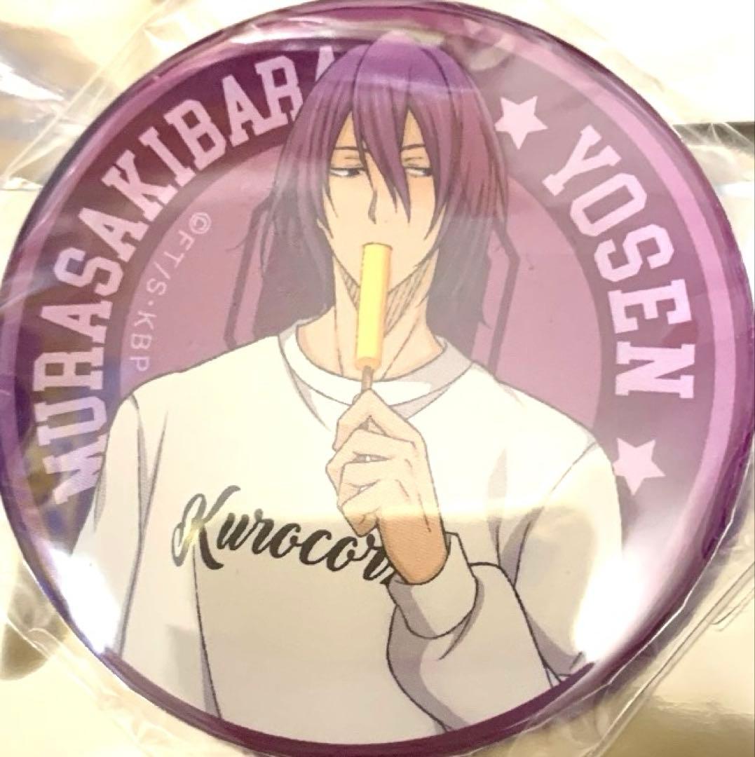 黒子のバスケ 紫原敦トレーディング缶バッジ(アイスver)