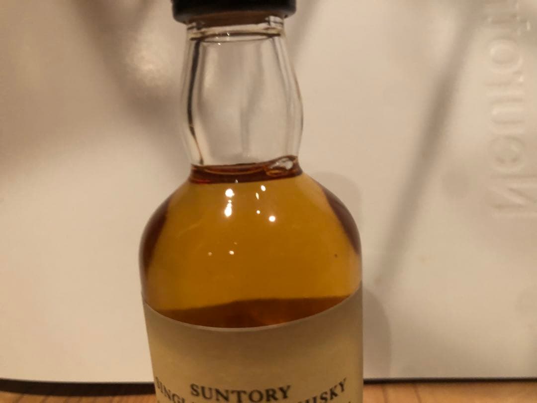 山崎蒸溜所秘蔵モルト ミニボトル 箱付き50ml 43%