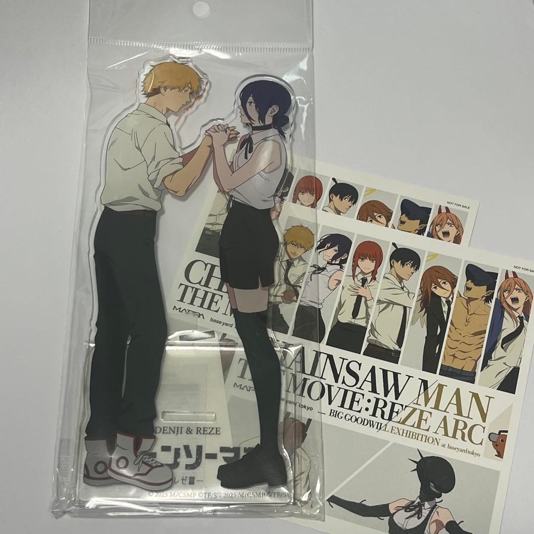 チェンソーマン ベースヤードトーキョー アクスタ デンジ＆レゼ - メルカリ