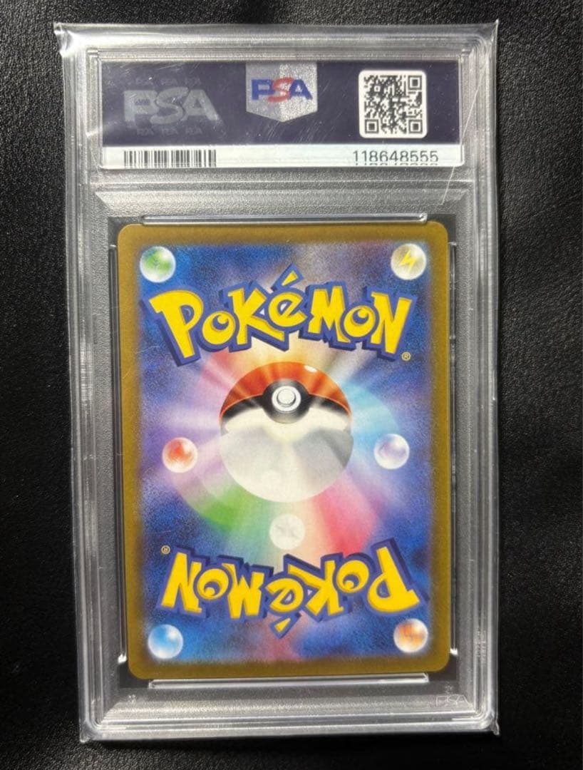 MレックウザEX 25th 25周年記念　PSA10