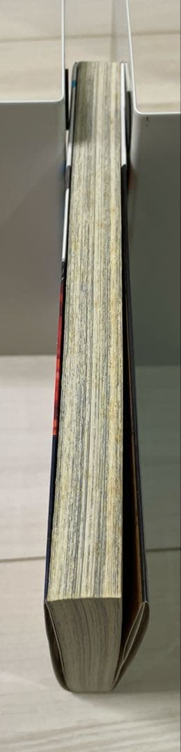 【初版　帯付き】進撃の巨人　1 応募券付き