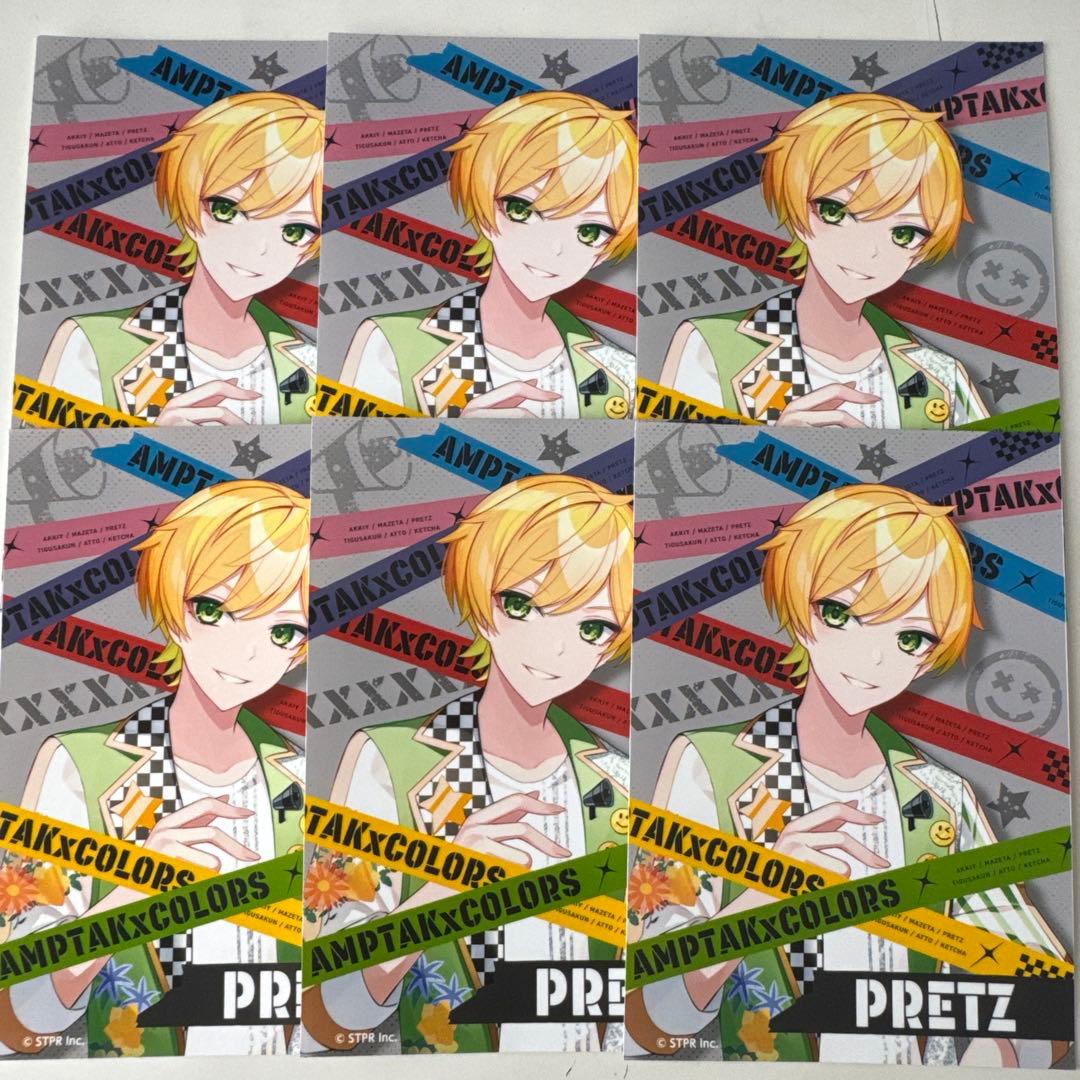 AMPTAK×COLORS ぷりっつ ブロマイドまとめ売り - メルカリ