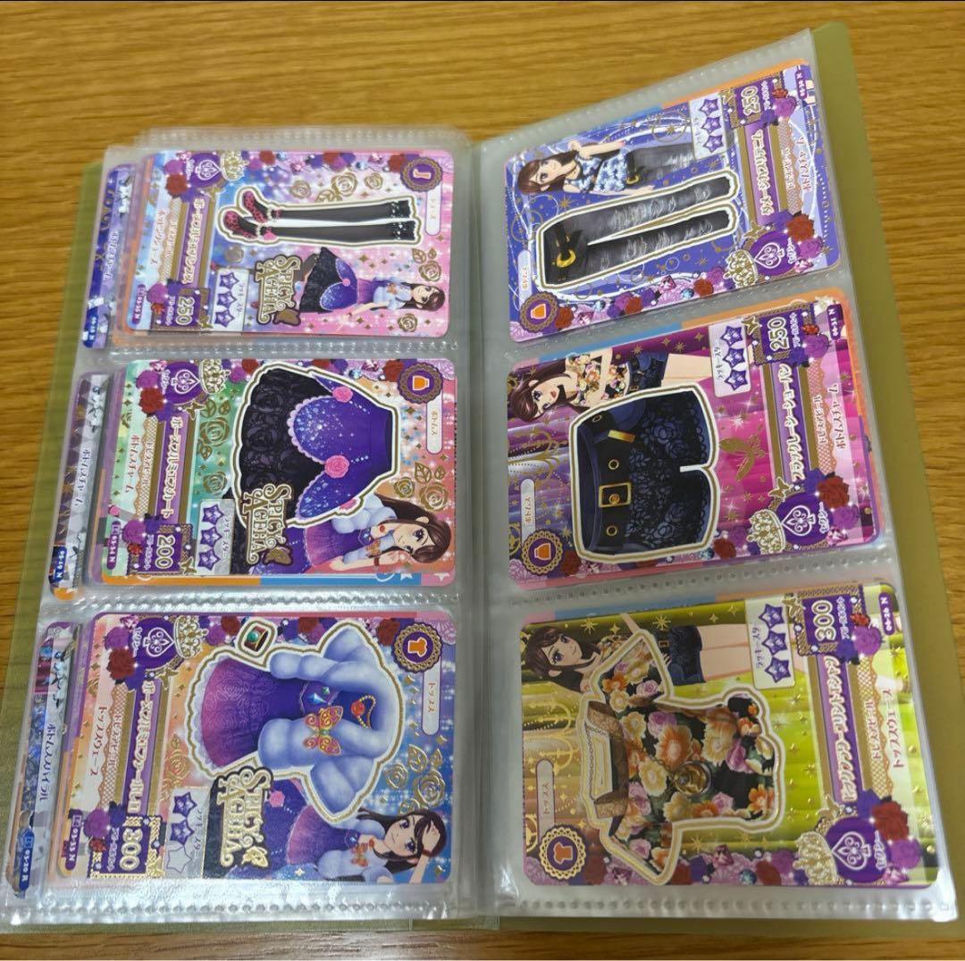 アイカツカード まとめ売り 約100枚 霧矢あおい 藤堂ユリカ 学生証