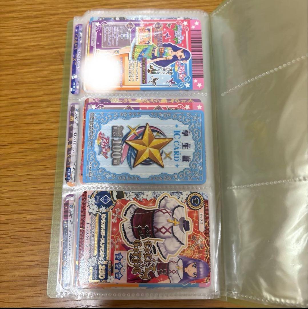 アイカツカード まとめ売り 約100枚 霧矢あおい 藤堂ユリカ 学生証