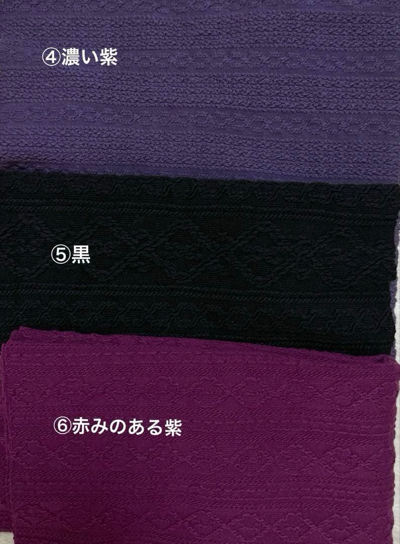 ⑮確認用ページリブアラン風ニット犬服ハンドメイド