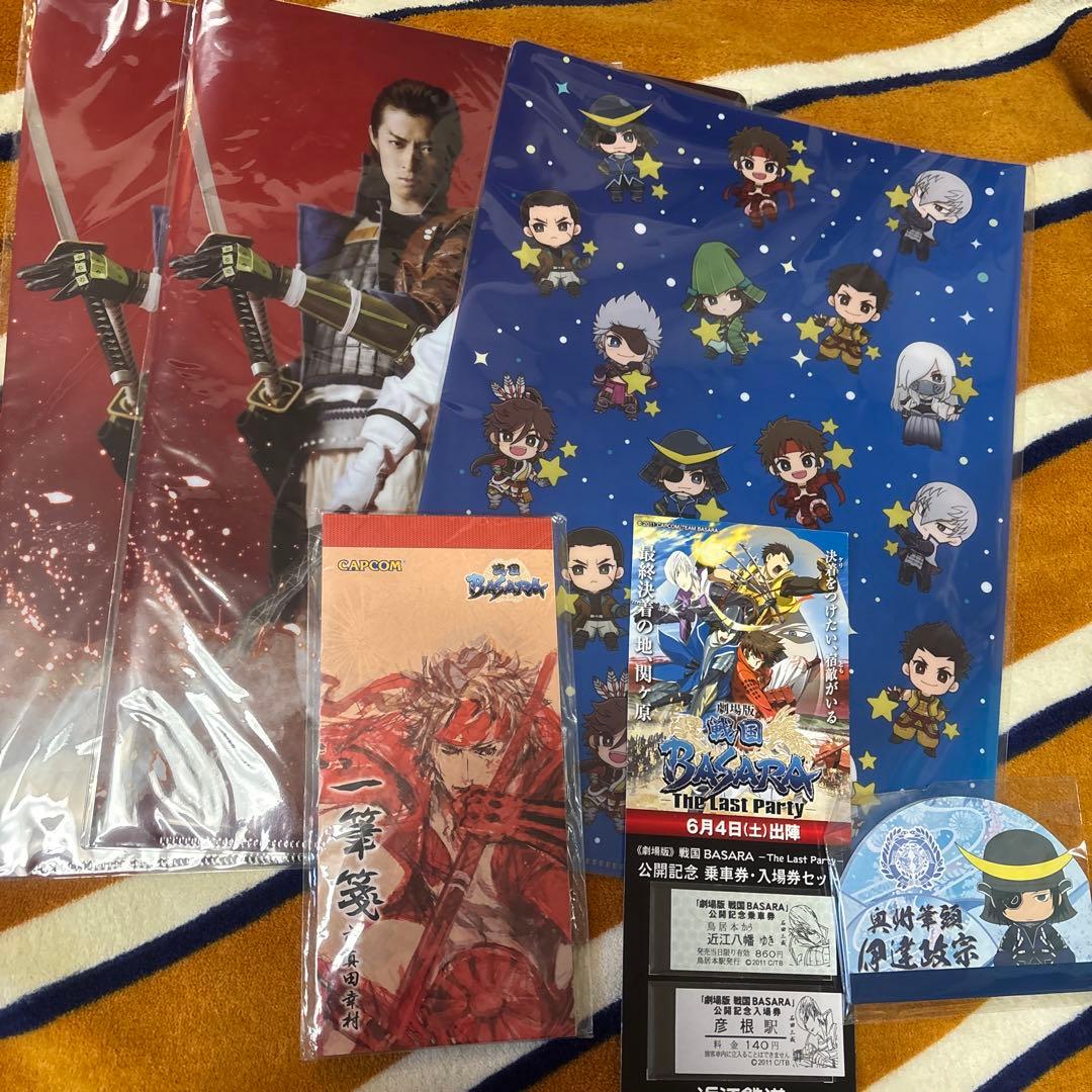 戦国BASARA グッズセット - メルカリ