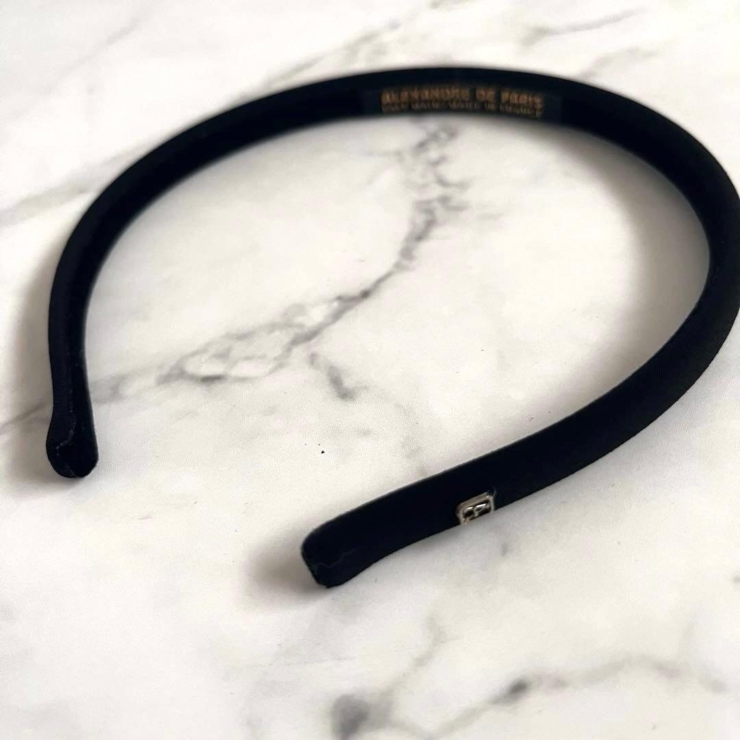 ほぼ未使用　アレクサンドル ドゥ パリ カチューシャ (1 cm) 黒