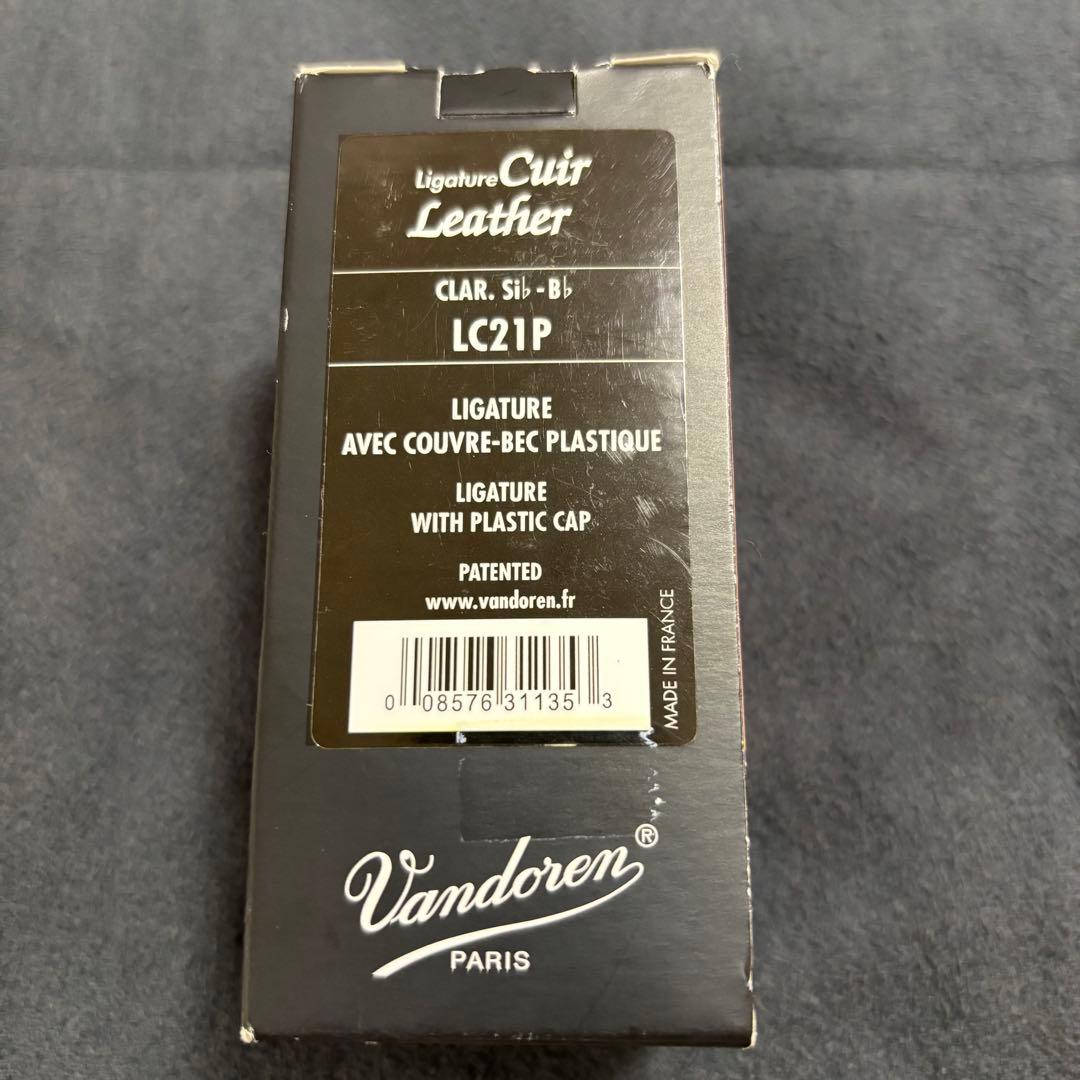 バンドーレン　B♭クラリネット　リガチャー　レザー