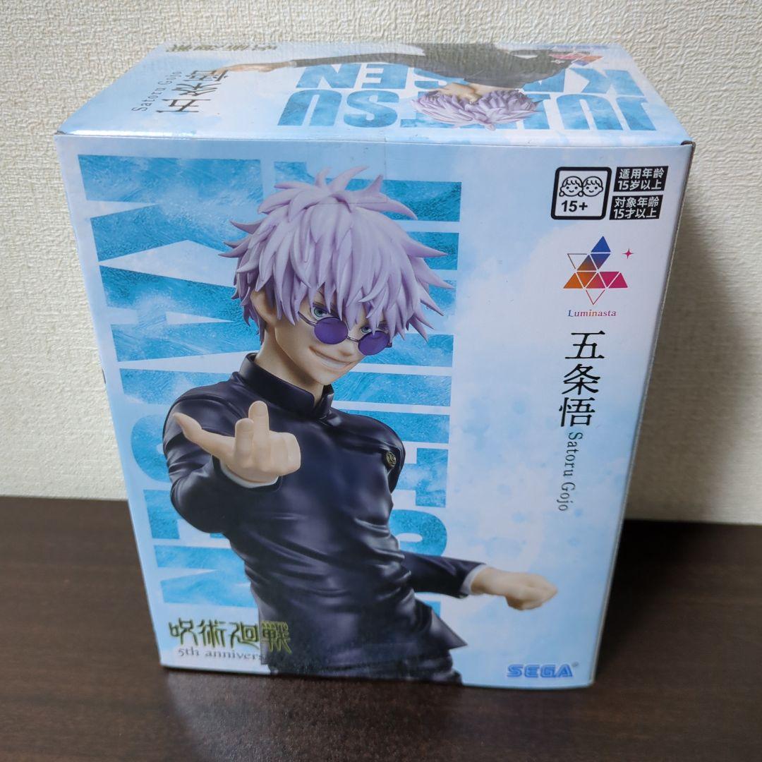 呪術廻戦5周年Luminasta 五条悟 虎杖 狗巻棘 乙骨憂太 夏油傑 伏黒恵