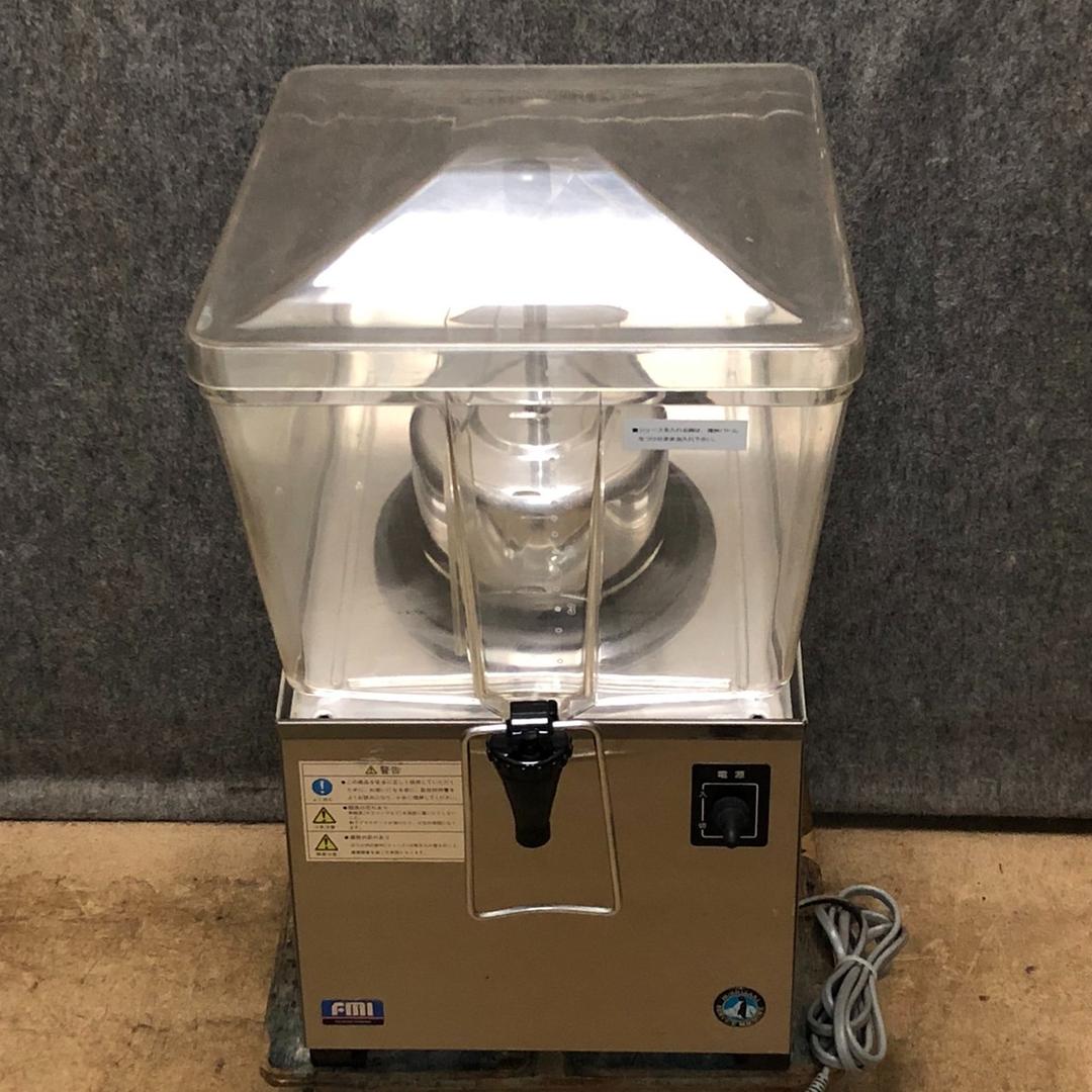 ホシザキ 購入 FMI ドリンクディスペンサー GT-5B ホシザキ 業務用