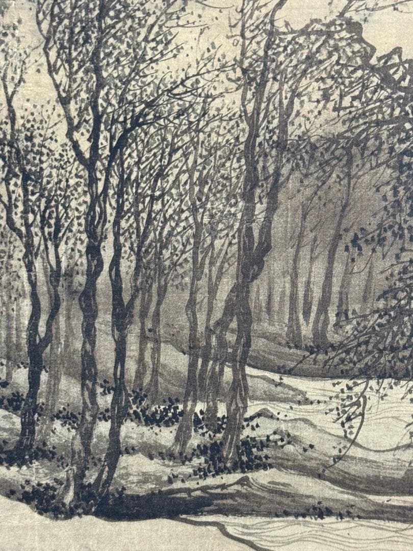 中国 明時代 唐寅 歩渓圖 絹本 原色複製 ◇検故宮博物館◇ 一