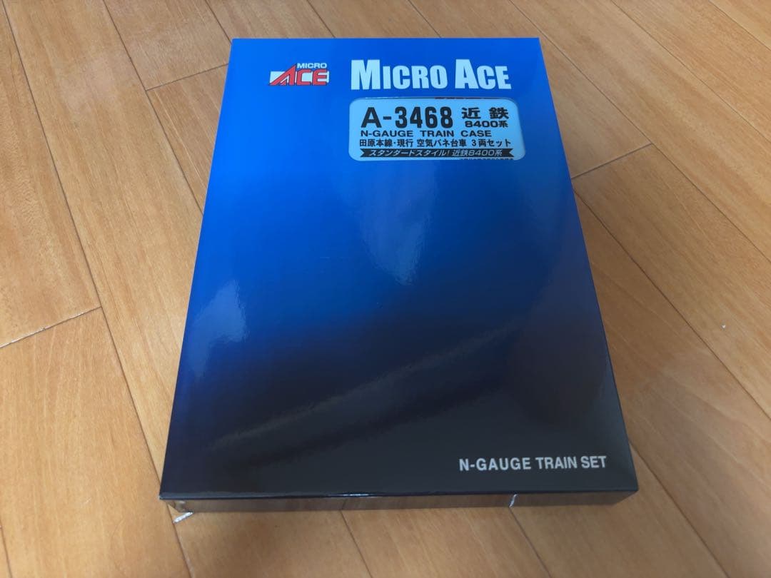 マイクロエース 近鉄8400系 田原本線 現行＋復刻塗装 6両セット