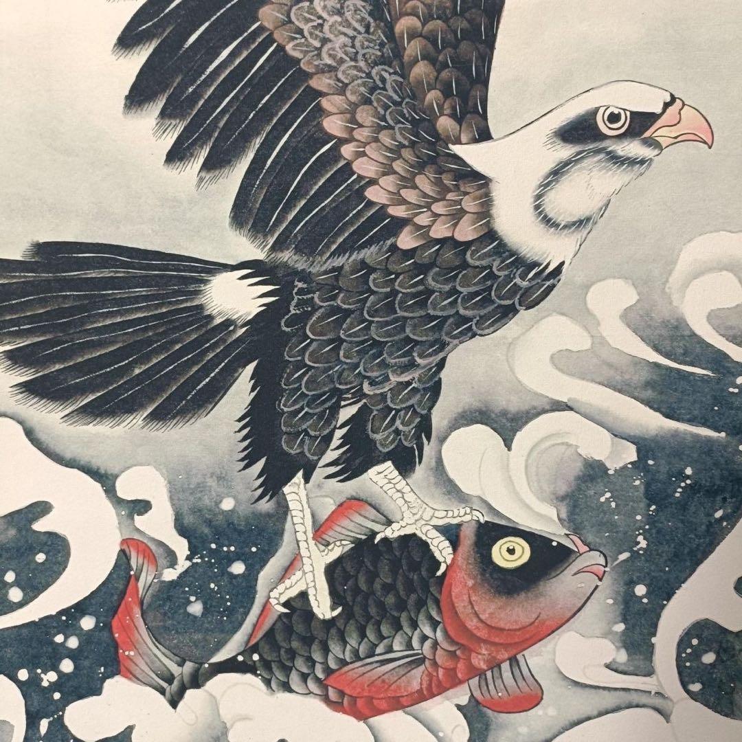 鑑定書付】潘天寿「大展宏図」中堂掛軸 防偽標識付 宣紙装裱済 70