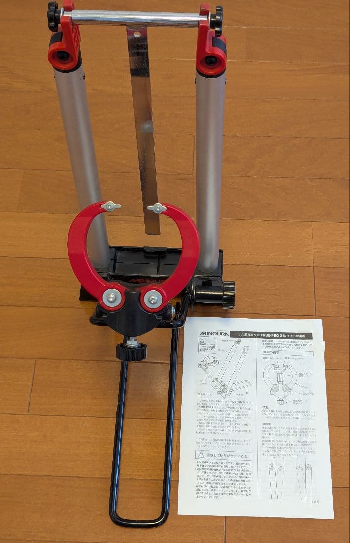 MINOURA TRUE-PRO 2 振れ取り台 数回使用のみ 日本製 MINOURA TRUE-PRO2