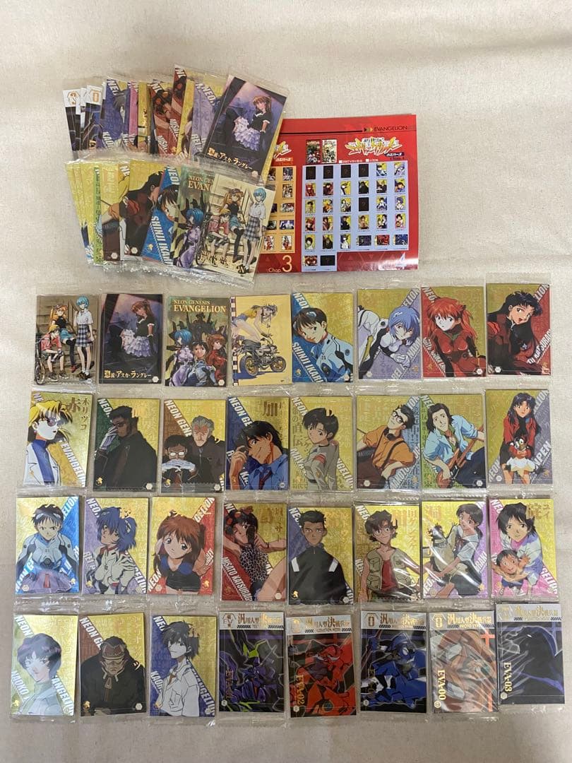 エヴァンゲリオン　ウエハース　まとめ売り