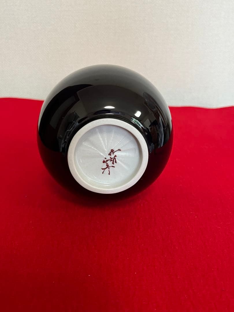 人間国宝  三代 徳田八十吉（正彦銘）  鶴首 花入 管理T199