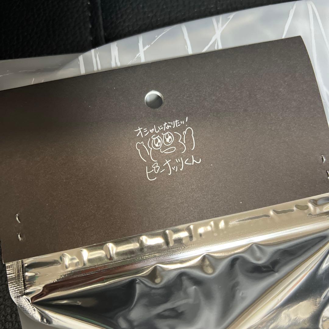 ピーナッツくん カード2枚 ショッパー付き ソフビ ぽこピー PQ