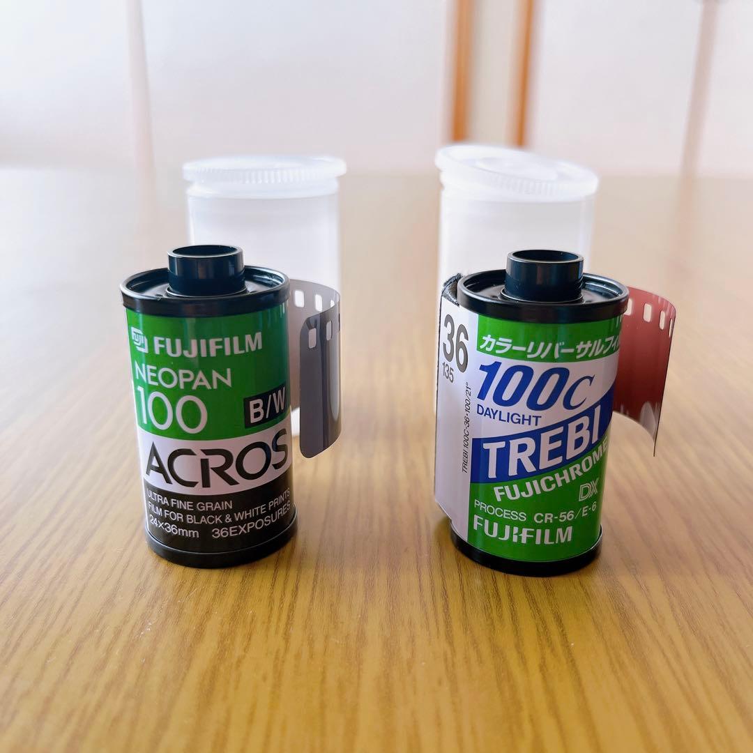 期限切れ ネガフィルム 13本まとめ売り