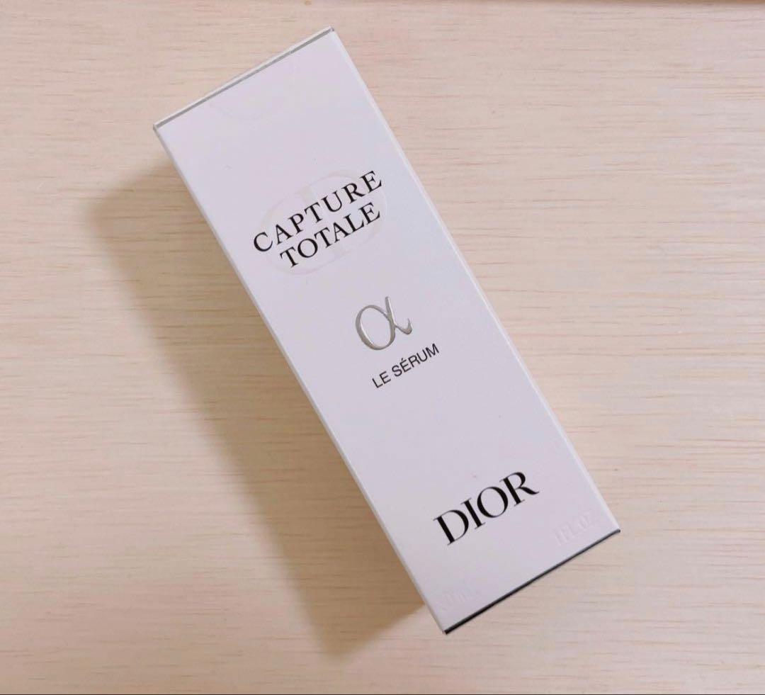 新品未開封Dior美容液ディオール カプチュール トータル ル セラム50ml