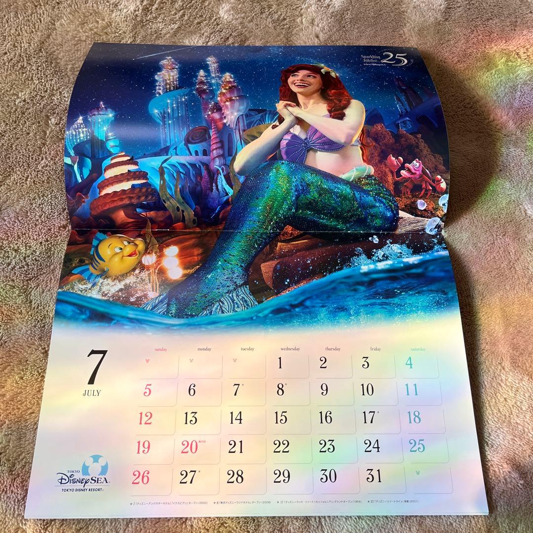 非売品】 東京ディズニーリゾート カレンダー2026 - メルカリ