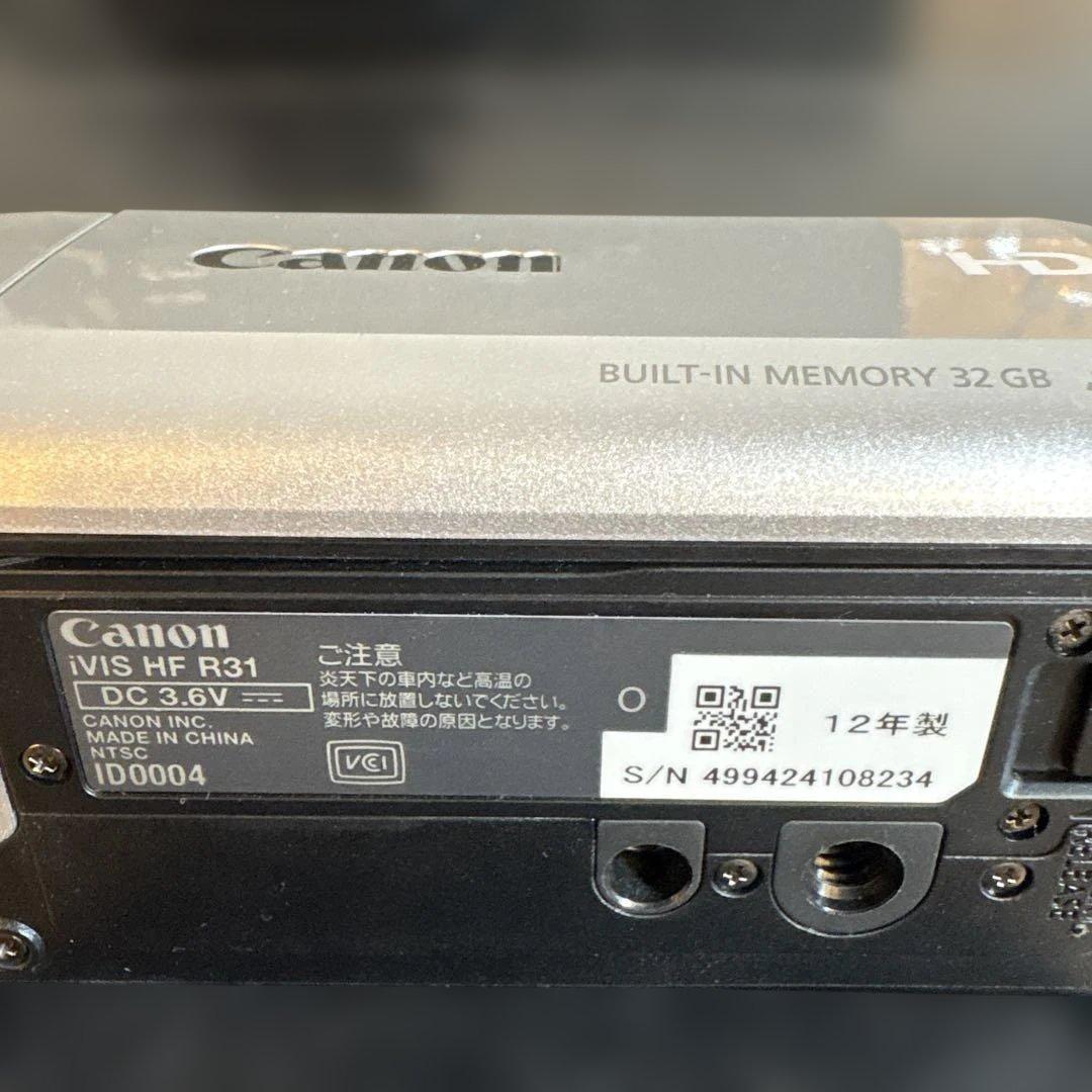 Canon iVIS HF R31 付属品多数 ビデオカメラ