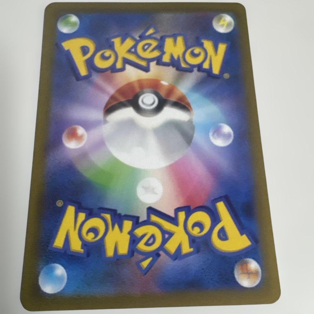 【美品】ルギアV SR SA 満額査定品