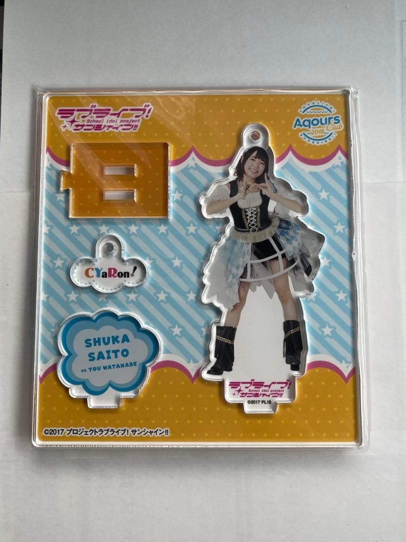 Aqours CLUB 2018 斉藤朱夏 ユニットver アクリルスタンド - メルカリ