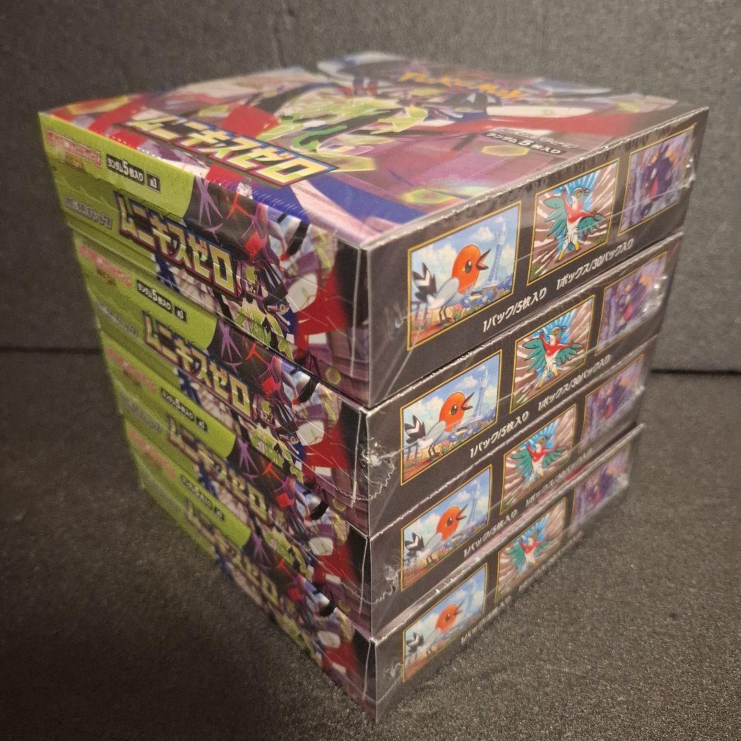 【シュリンク付き】ポケカ ムニキスゼロ 4BOX 新品未開封