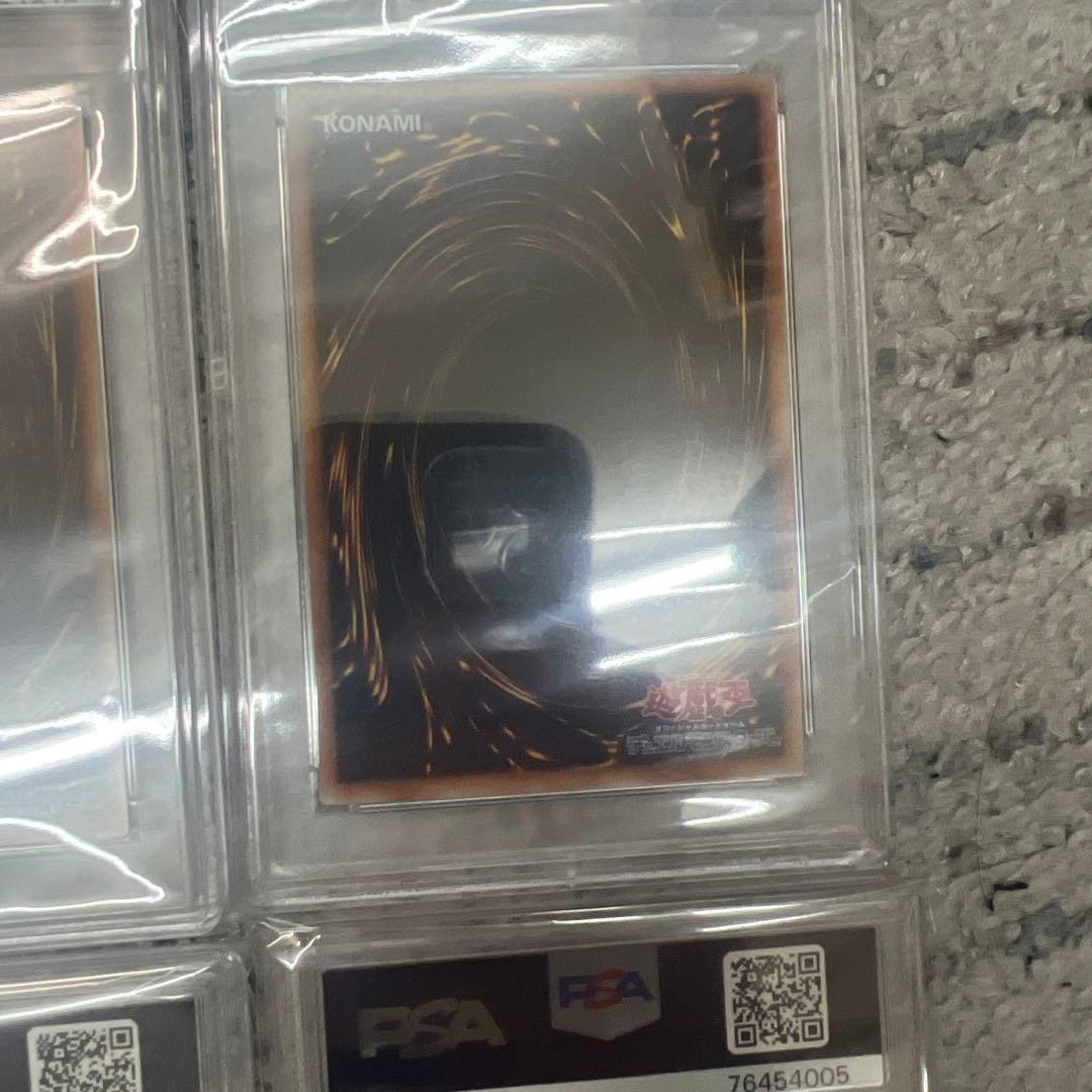 鹿　遊戯王旧レリーフカードPSA8 4枚セット スターダスト・ドラゴン等