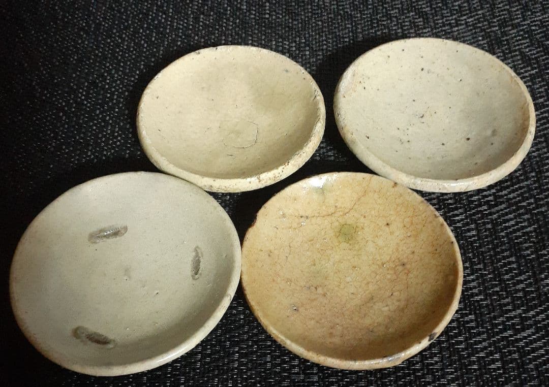 桃山～江戸時代前期 古瀬戸 古美濃 黄瀬戸 盃 酒杯 小皿 豆皿 手塩皿 4