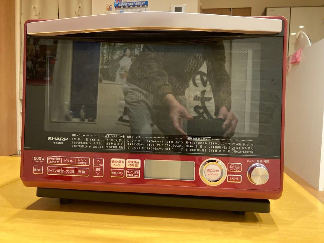 SHARP電子レンジRE-SS10C-R Amazon.co.jp: SHARP 加熱水蒸気オーブンレンジ 31L 2段調理タイプ