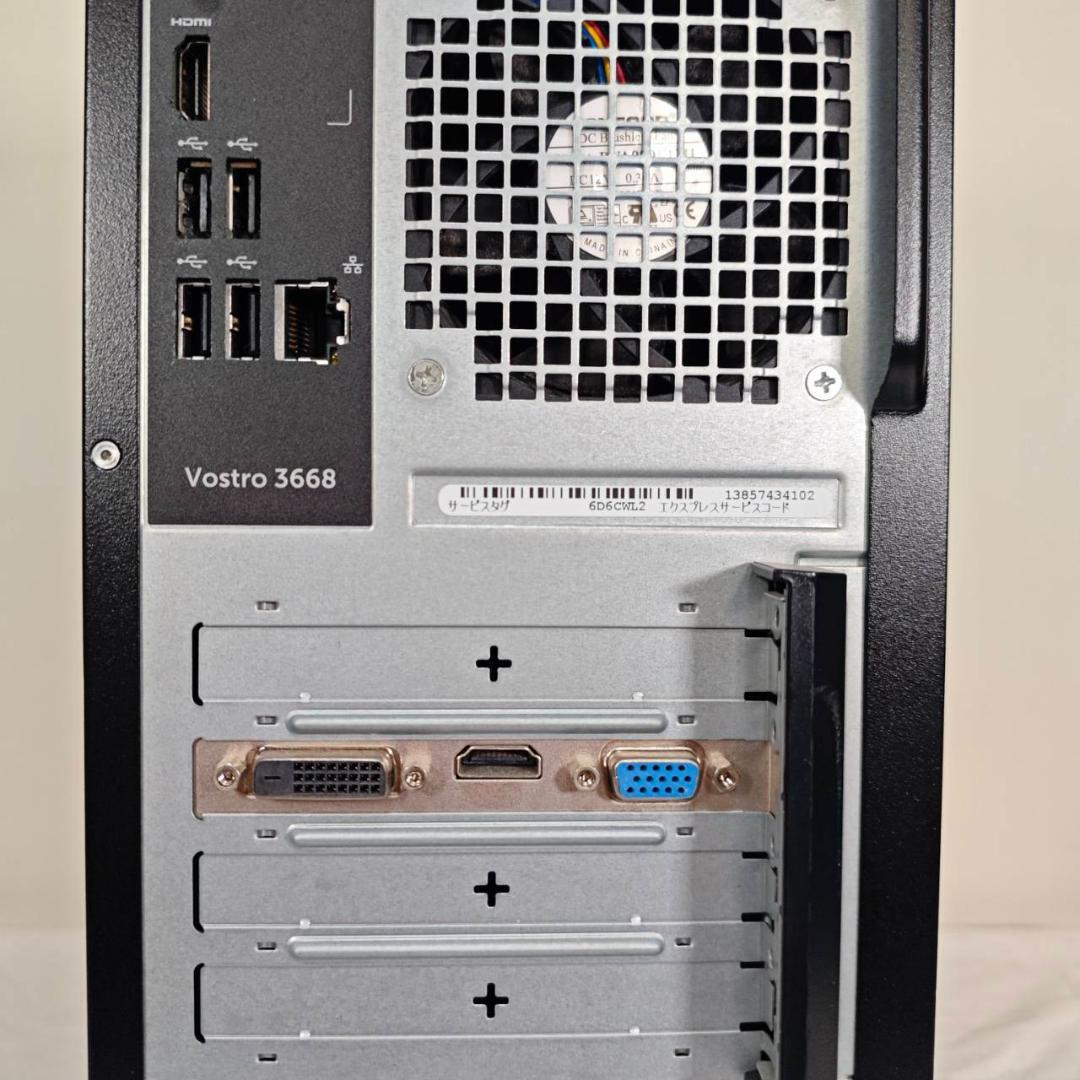 ゲーミングPC/i5/500GB/NVIDIAグラボ/Office搭載/DELL