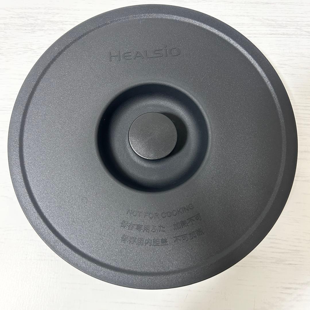 SHARP ヘルシオ ホットクック KN-HW24E-W 2.4L 付属品付き