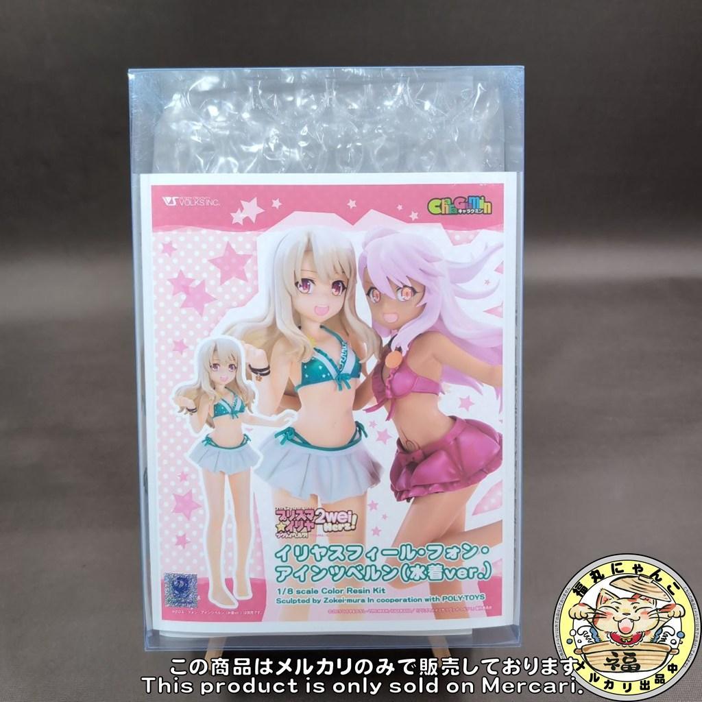 【未組立】 キャラグミン 1/8 イリヤ (水着ver.)　VOLKS ボークス