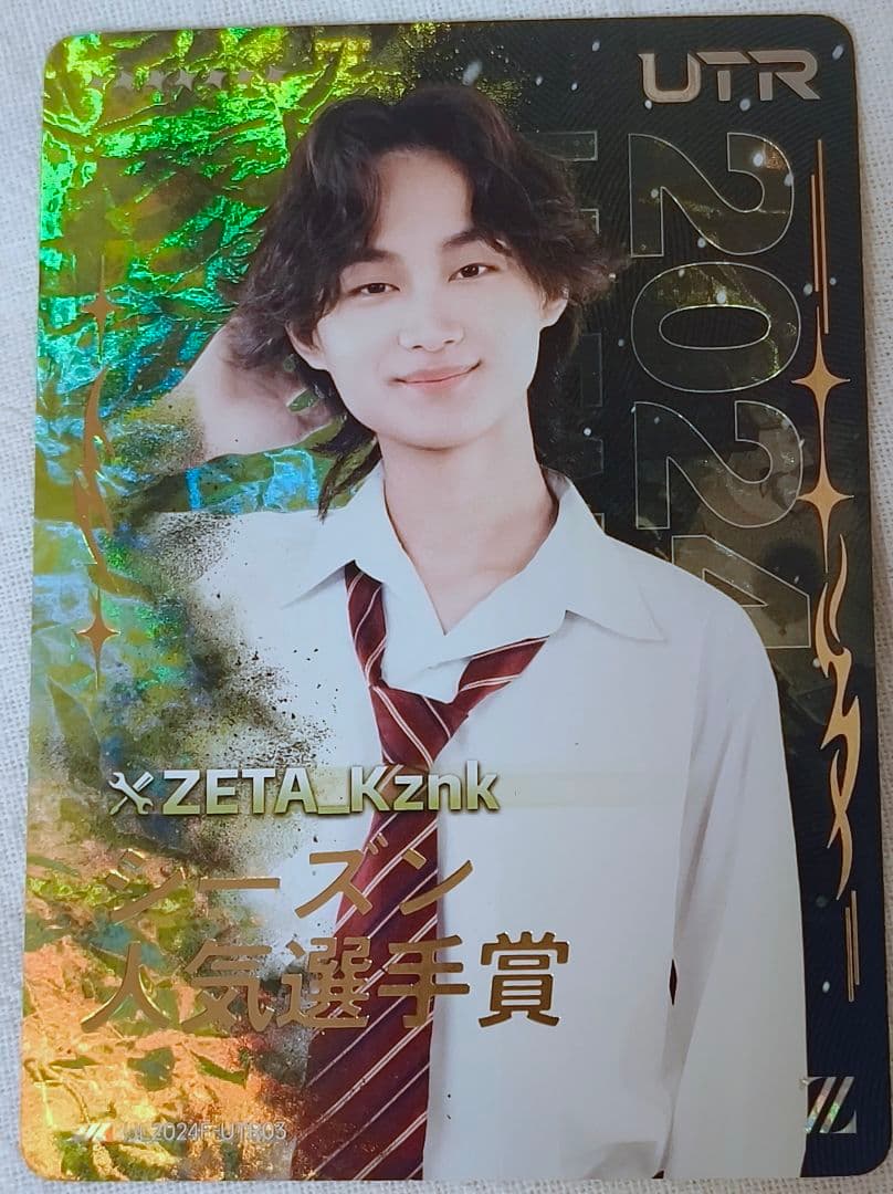 IJLカード ZETA かず猫 UTR かずねこ Kznk 第五人格 - メルカリ