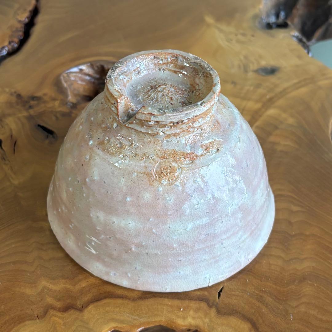 欠けあり】萩焼 渡辺栄泉造 抹茶碗 茶道具 - メルカリ