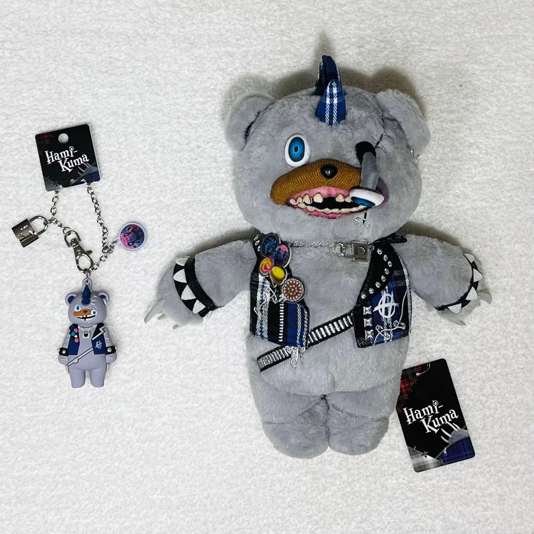 USJ 限定ハミクマパンクぬいぐるみ