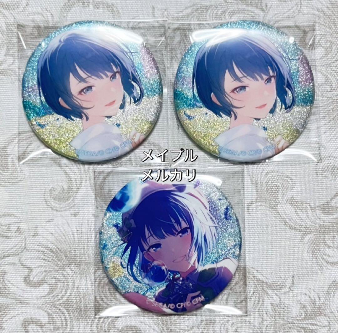 プロセカ 42C グリッター 缶バッジ グリ缶 遥 雫 12点 桐谷遥 缶バッジ 42C