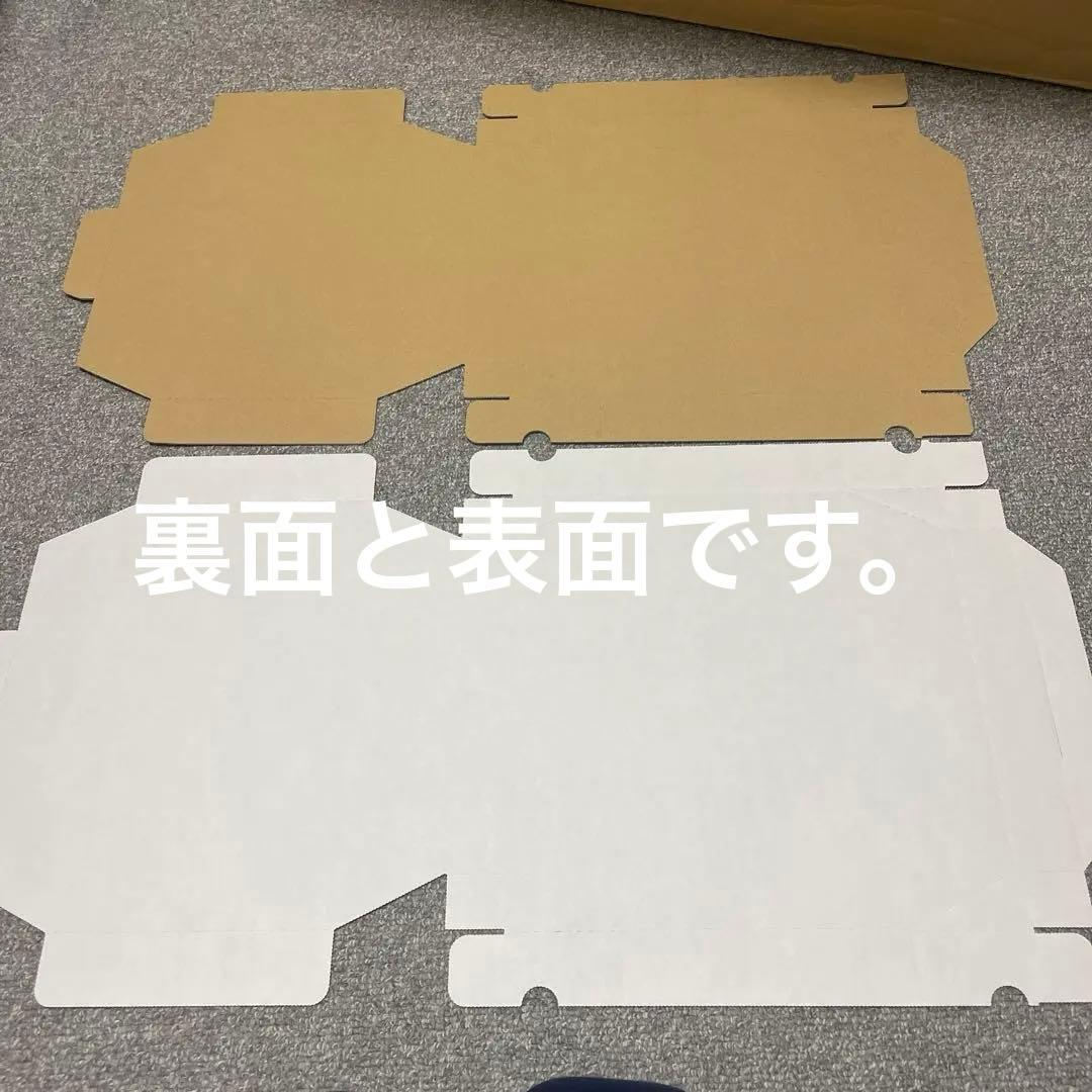 70枚入 ピザ型 八角形 クラフト【10インチピザボックス】 70枚入 ピザ