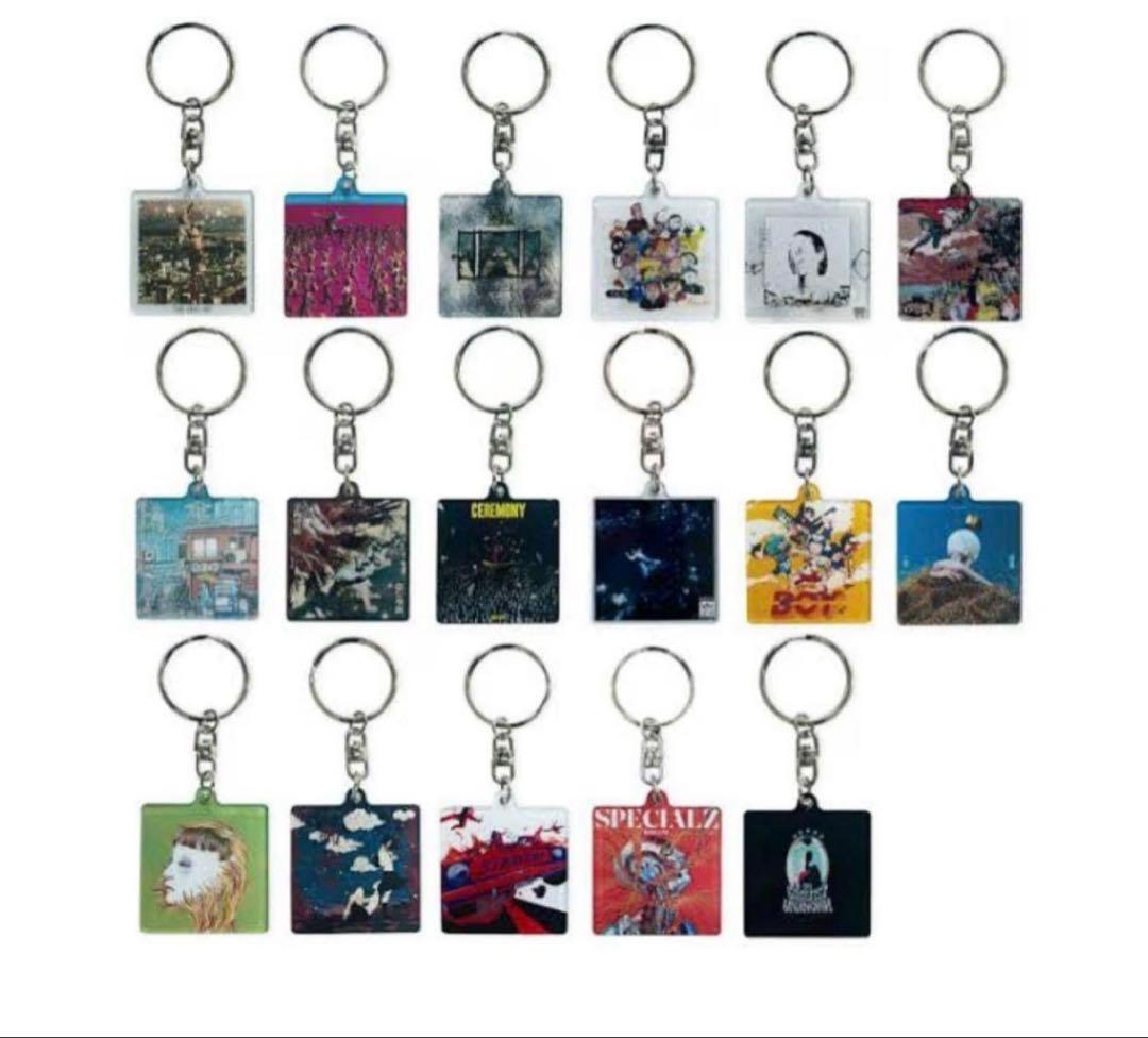 King Gnu CDジャケット アクリルキーチェーン コンプ 17種類 - メルカリ