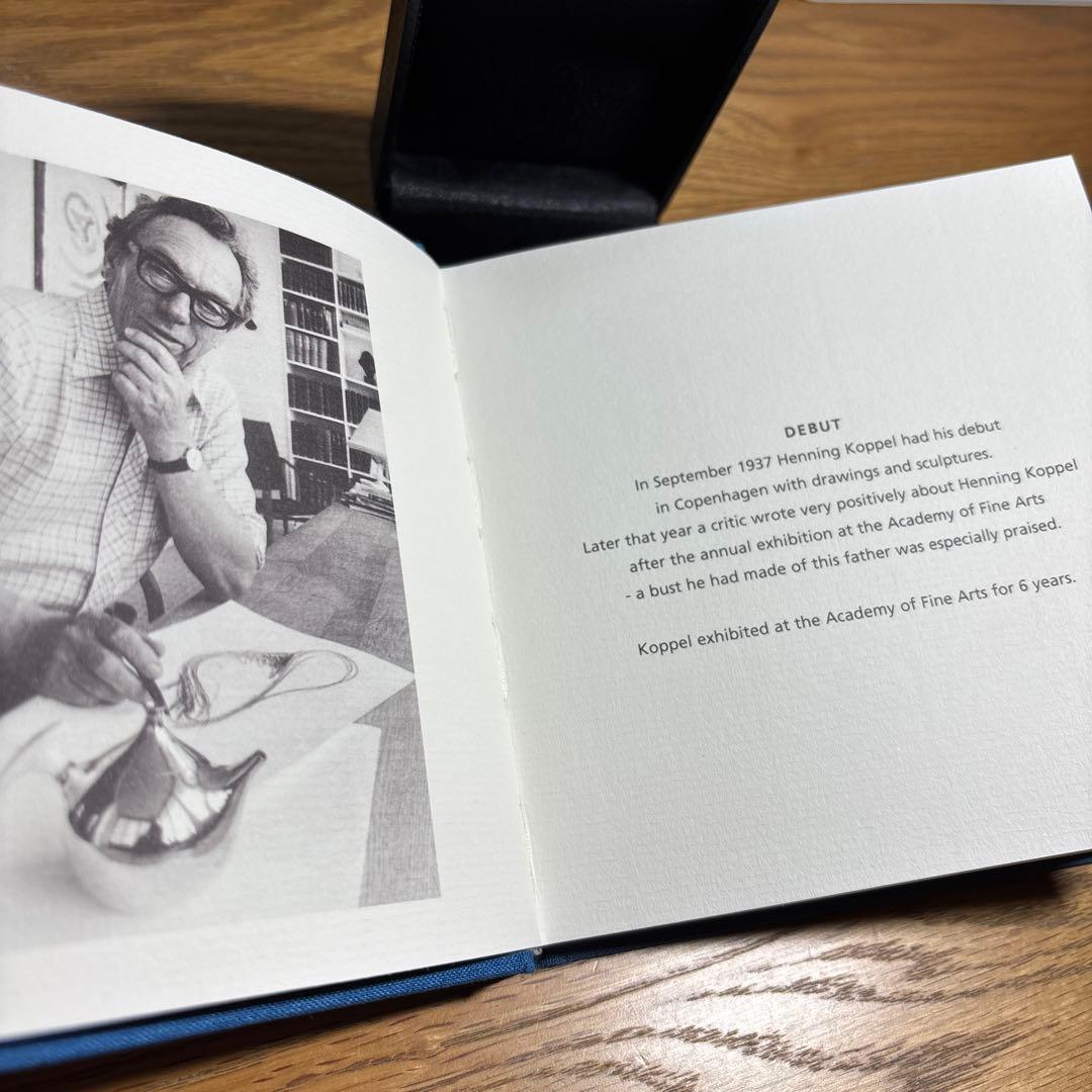 ジョージジェンセン ヘニング・コッペル ブローチ 2000年