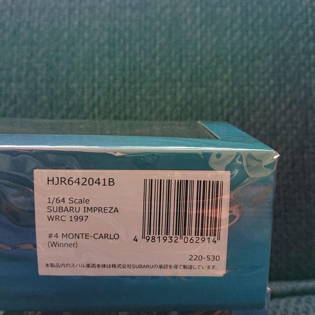 ホビージャパン スバル インプレッサ WRC 1997 #4　モンテカルロ
