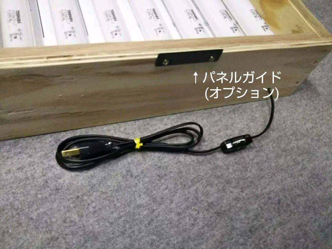 露光機 製版機 20W×7灯 50/60Hz(対応) オーダー製作/仕様変更可能