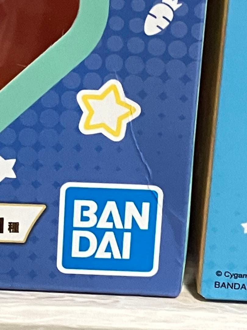 ウマ娘　一番くじ　A賞　B賞　ラストワン賞　下位賞付き